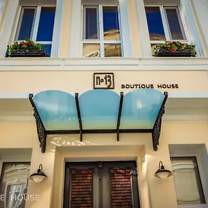 *** Guest house No13 Boutique House Bulgaria